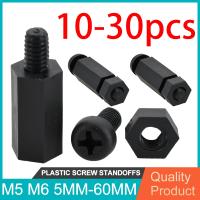 Hex nilon Standoff M5 M6 5mm-60mm Spacer berulir pria wanita PCB pilar Motherboard plastik hitam Standoff sekrup baut mur