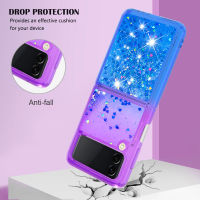 2023HOtNewFor Samsung Galaxy Z Flip 4 5G Case Glitter Gradient Liquid Quicksand Case สำหรับ Samsung Galaxy Z Flip 3 4 5 5G Fundas Capa