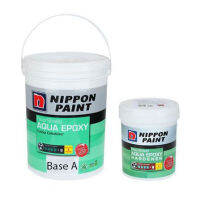 Nippon Aqua Epoxy Base A นิปปอน อะควา อีพ๊อกซี่+ ฮาร์ดเดนเนอร์ (SET) รับประกันสินค้าของแท้ 100% // มีทุกโทนสีแจ้งกับทางร้านเพิ่มเติมได้เลย