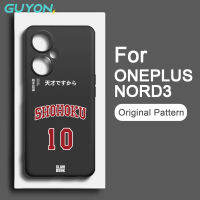 Guyon เคสนิ่มสำหรับ เสค OnePlus Nord 3 Nord2 Ace 2V 9 Pro 9R 8T 8 Pro ดีไซน์ใหม่ลวดลายดั้งเดิมซิลิโคนเหลวกันกระแทก