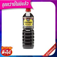 ?The Best!! คิคโคแมน ซอสถั่วเหลือง 1 ลิตร x 2 ขวด Kikkoman Soy Sauce 1 Liter x 2 Bottle ✨สุดพิเศษ✨