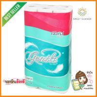 กระดาษชำระ เจนเทิล แพ็ค 24TOILET PAPER PACK24 **หมดแล้วหมดเลย**