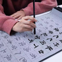 น้ำจีนเขียนผ้าชุดแปรงสมุดลอกข้นนำมาใช้ใหม่การประดิษฐ์ตัวอักษรคัดลอกน้ำเขียนผ้าหมึกฟรี Caligrafia จีน