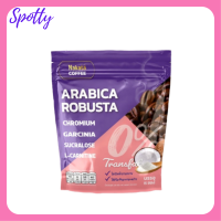 ** 1 ถุง ** Nakata Coffee Arabica Robusta กาแฟ นาคาตะ ไม่เติมน้ำตาล บรรจุ 15 ซอง / 1 ถุง