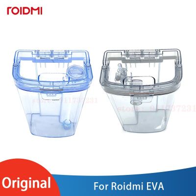 Original Roidmi EVA ถังน้ำน้ำสกปรกสะอาดถังน้ำอะไหล่สำหรับชิ้นส่วนเครื่องดูดฝุ่นหุ่นยนต์