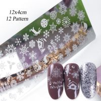 HAMA NAIL Nail Stamping Plate Snowflakes Maple Leaf Winter Image Geometric Polish Stencil Nail Art Template