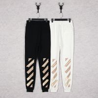 【CC】◙♘  2023 Brand Fashion High-quality Latest Mens and Womens Drawstring Trousers Super Large Loose Pants