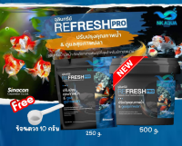 ?แถมช้อน?จุลินทรีย์ REFRESH PRO &amp; BB Clear ปรับปรุงคุณภาพน้ำ เพื่อน้องปลา ปรับปุรงน้ำสำหรับบ่อปลา ตู้ปลา