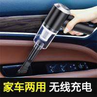 【JH】 Car vacuum cleaner 120W car wireless charging dual-use high-power vibrato generation