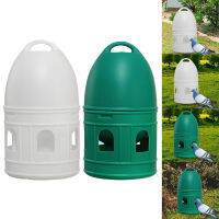 Pigeon Water Dispenser Feeder 10L ให้อาหารนกดื่มสำหรับไก่ Dove