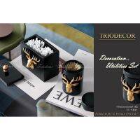 กล่องอเนกประสงค์ Mini Black Storage with Golden Stag Craft (Set of 2) Set U-786