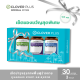 Clover Plus Special Gift Set เซ็ตขายดี MultiB + Bilberry +19 Multivit อาหารเสริม สำหรับสมอง สายตา และฟื้นฟูสุขภาพ