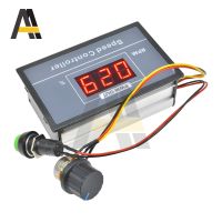 №✻ 30A DC PWM Motor Speed Controller 6V 12V 24V 48V LED Digital Display 0-30A adjustable Voltage Regulator W/ Potentiometer Switch