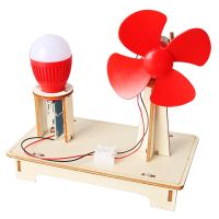 Wooden Wind Generator Model Kids Science Toy Funny Technology Physics Kit Educational Toys for Children Learning Toy