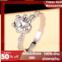 Times Gem [with GRA certificate]925 sterling  shank moissanite ring Ladies Silver Ring diamond ring holiday gift birthday present Wedding anniversary wedding ring#05