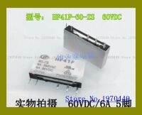 【❖New Hot❖】 ge417477043706069 Hf41f 60-zs 60V 60vdc 6a 5