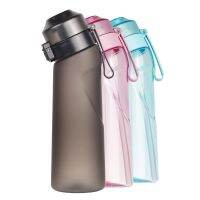 【CW】 650ml New Air Flavored Bottle Scent Up Cup Suitable for Cir Outdoor Kettle Drinkware