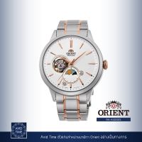 [แถมเคสกันกระแทก] นาฬิกา Orient Classic Collection 41.5mm Automatic (RA-AS0101S) Avid Time โอเรียนท์ ของแท้ ประกันศูนย์