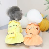 Cute Small Medium Dog Skirt Princess Puppy Clothes With Bag Pet Dress Pet Clothes Puppy Coat Traction Loop Letter Print Lapels Dresses