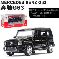 1:32 Benz G63 D Iecast รถของเล่นรุ่นยานพาหนะล้อ Defender ล้อแม็กดึงกลับกระตุ้นการเก็บของเล่นของขวัญ A71