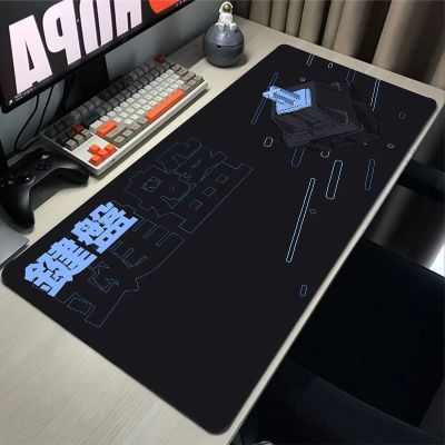 ✱♕ Mouse Pad Desktop Pad Extended Office Desk MousePad Art Mechanical Keyboard Desk Rug Computer Pad Game Personalized Computer Xxl