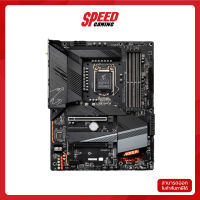 MAINBOARD (เมนบอร์ด) GIGABYTE Z590 AORUS ELITE AX 1.0 LGA1200 (ATX) By Speed Gaming