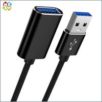 SDG เครื่องพิมพ์ ความเร็วสูง แฟลชไดรฟ์ USB อะแดปเตอร์ OTG สายต่อ USB 3.0 ชายกับหญิง สายข้อมูล