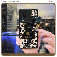 high-grade protective case Phone Case For VIVO IQOO NEO7/NEO7 SE imitation leather Anti drop airbag Nordic style cute