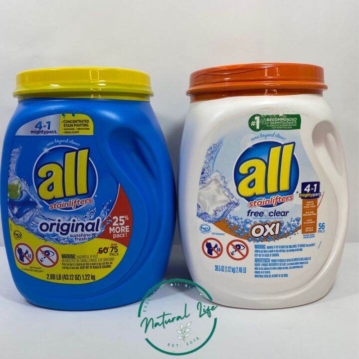 ALL MIGHTY PACS PODS LAUNDRY DETERGENT (Made in USA) Lazada PH