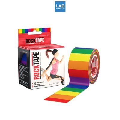 Rocktape Rainbow 5cmx500cm - อุปกรณ์พยุงกล้ามเนื้อ ลดปวด และลดการบาดเจ็บของกล้ามเนื้อ