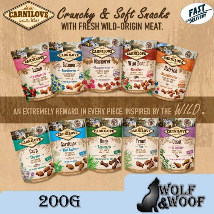 Carnilove Dog Snack Dog Treats 200g (Carnilove Salmon 200g Wild Boar