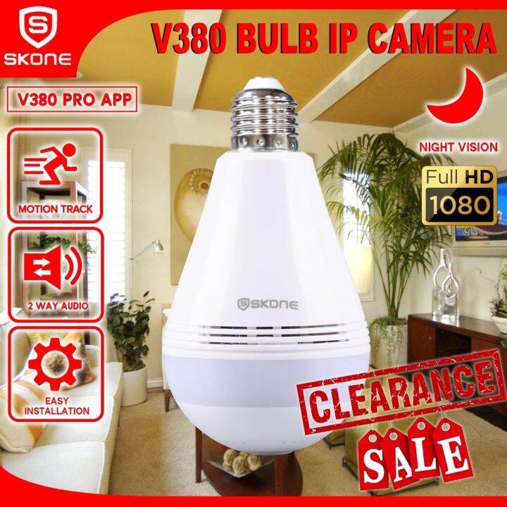 CCTV Bulb Camera 360 Panoramic Bulb V380 IP Cam with Night Vision SKONE