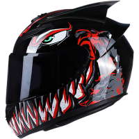 2022 Motorcycle helmet mens and womens motorcycle universal helmet electric vehicle retro helmet knight equipment