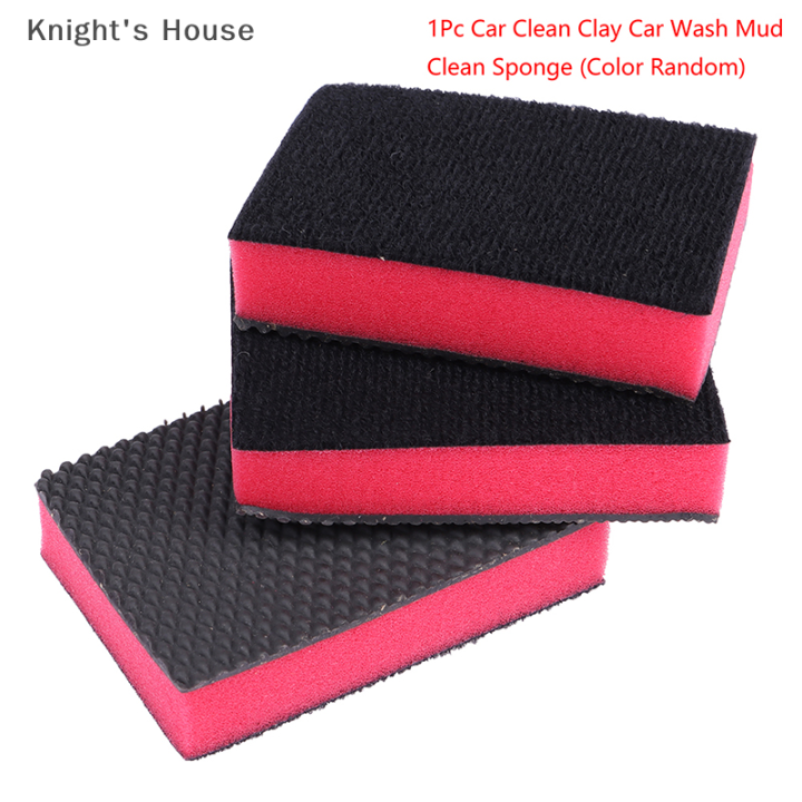 knights-house-ทำความสะอาดดินล้างโคลนฟองน้ำอัตโนมัติทำความสะอาดบาร์-auto-detailing-cleaner-car-care