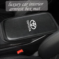 Auto Armrests กล่องเก็บ Mats Dust-Proof Cushion Cover Armrest Protector กันน้ำสำหรับ Toyota Camry 40 55 Ra Corolla Yaris Rav4 Avensis Auris Camry C-Hr 86 Priu