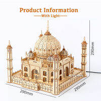 3D บ้านปริศนาไม้ Royal Castle Taj Mahal พร้อมชุดประกอบไฟของเล่นสำหรับเด็ก DIY Model Kits อุปกรณ์ตกแต่งโต๊ะสำหรับของขวัญ