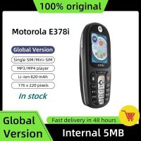 Motorola E378i 2G GSM 820mAh MP3 MP4 โทรศัพท์มือถือการ์ดเดียว