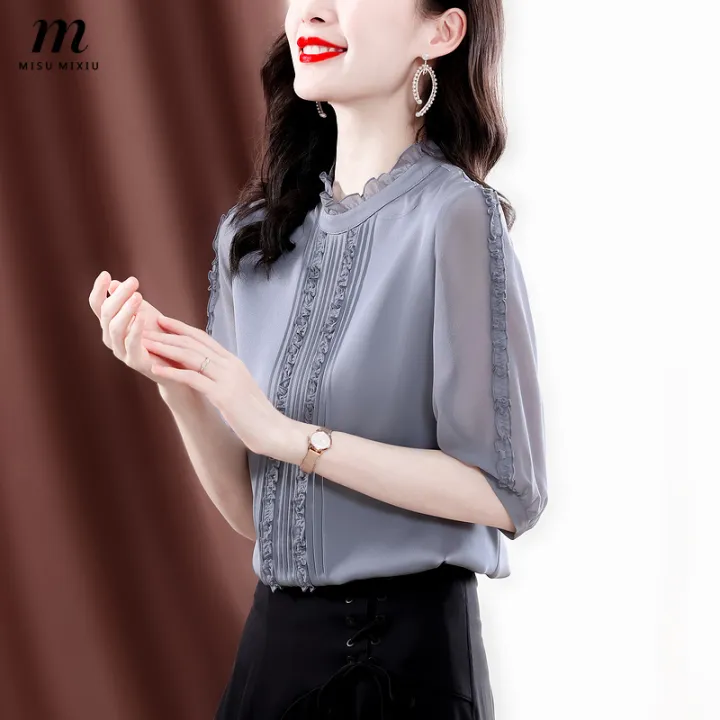 Misumixiu Áo Lụa Áo Lụa Dâu Tằm Nhỏ Thiết Kế Tay Áo Năm Điểm Mới Mùa Hè  2022 Cho Nữ | Lazada.Vn