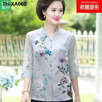 Mothers summer new short-sleeved silk satin top two-piece suit 40 years old and 50 middle-aged elderly womens yarn sleeve T-shirt