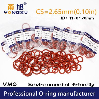 10PCS/lot Silicon O-ring Silicone/VMQ CS2.65mm ID11.8/12.5/13.2/14/15/16/17/18/19/20*2.65mm O Ring Seal Rubber Ring Gasket Gas Stove Parts Accessories