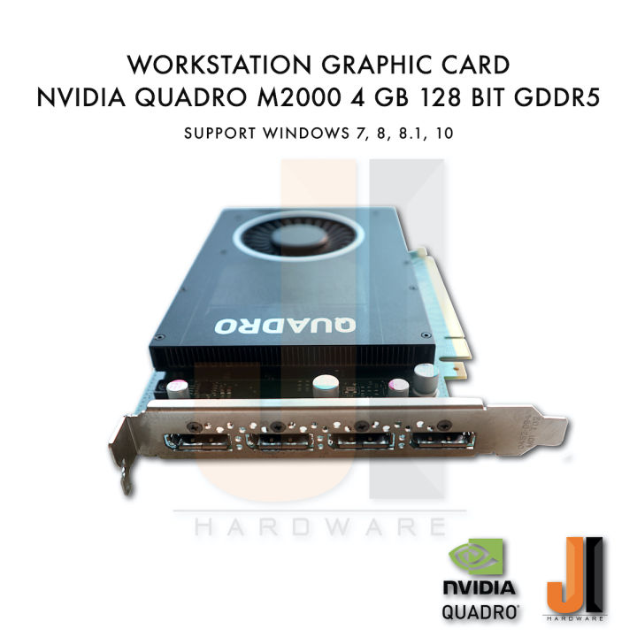 nvidia-quadro-m2000-4gb-128-bit-gddr5-มือสอง