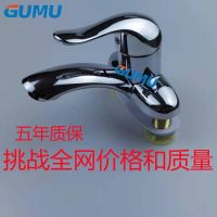 Enough new material antifreeze double-hole basin faucet rotating bathroom hot and cold water faucet double-hole washbasin faucet