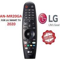 LG Magic REMOTE -mr20ga สำหรับ LG 2020 Smart (Smart REMOTE-Goods-Battery Give)