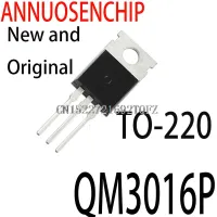 10PCS New and M3016P TO-220 QM3016P