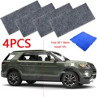 4Pcs Nano Polishing Cloth Car Paint Surface Scratch Repair Cloth Anti Scratch Polish Removal Cleaning Tool Auto Accessories