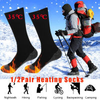 2Pair Winter Self-Heating Socks Thermal Heated Socks Soft Elastic Thicken Anti-Slip Socks For Women Men Outdoor Ski Tube Socks