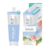 ? (ยกกล่อง6ซอง) SKYNLAB Mouthwash-Infused Toothpaste ยาสีฟันสกินแล็บ เม้าท์วอชอินฟิวซ์ แบบซอง [ ของมันต้องมี!! ]