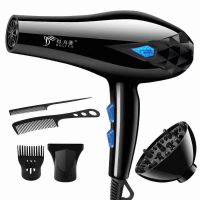 Haiso Home เครื่องเป่าผมไฟฟ้า ไดร์ ไดร์จัดแต่งทรงผม ไดร์เป่าผม Hair dryer รุ่นยอดนิยม DELIYA 2200วัตต์ ปรับแรงลมได้ 5 ระดับ ลมร้อน/ลมเย็น ร้อนเร็ว ลมแรง แห้งเร็ว สายไฟแข็งแรงทนาน (สีดำ) ซื้อ 1 แถม 5