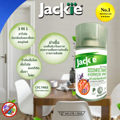 280ml. JACKIE DISINFECTANT  DEODORIZER SPRAY (DUAL-PURPOSE)  FRESH,SAFE & CLEAN - 3 IN 1