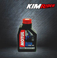 MOTUL 4T 3000 PLUS 10W40  ขนาด 1 ลิตร  กึ่งสังเคราะห์  สำหรับรถเกียร์  น้ำมันเครื่องหล่อลื่นสูตรพิเศษ ผสมสารเพิ่มคุณภาพ เหมาะสำหรับ#จักรยานยนต์ 4 จังหวะ ทุกประเภท ลดการสึกหรอ  ยืดอายุและรักษาเครื่องยนต์ให้สะอาด ทำให้อายุการใช้งานยาวนาน หล่อลื่นได้ทุกสภาว